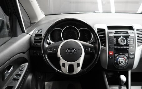 KIA Venga I, 2014 год, 1 700 000 рублей, 8 фотография