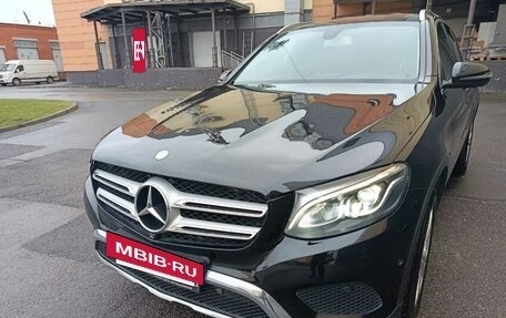 Mercedes-Benz GLC, 2016 год, 2 340 000 рублей, 16 фотография