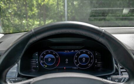 Skoda Kodiaq I, 2020 год, 2 650 000 рублей, 5 фотография