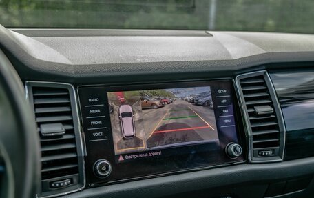 Skoda Kodiaq I, 2020 год, 2 650 000 рублей, 9 фотография