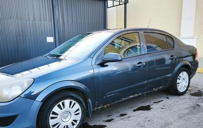 Opel Astra H, 2008 год, 350 000 рублей, 1 фотография