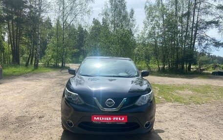 Nissan Qashqai, 2018 год, 1 900 000 рублей, 1 фотография