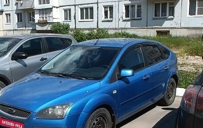 Ford Focus II рестайлинг, 2007 год, 450 000 рублей, 1 фотография