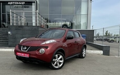 Nissan Juke II, 2013 год, 1 010 000 рублей, 1 фотография