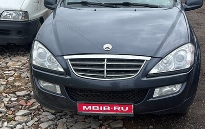 SsangYong Kyron I, 2012 год, 750 000 рублей, 1 фотография