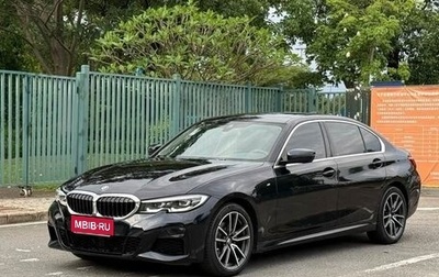 BMW 3 серия, 2022 год, 4 725 000 рублей, 1 фотография