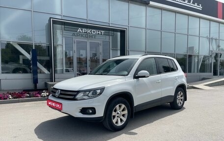 Volkswagen Tiguan I, 2013 год, 1 520 000 рублей, 1 фотография