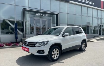 Volkswagen Tiguan I, 2013 год, 1 520 000 рублей, 1 фотография