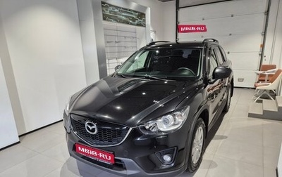 Mazda CX-5 II, 2011 год, 1 159 000 рублей, 1 фотография