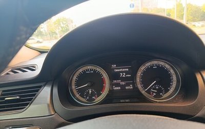Skoda Rapid I, 2019 год, 1 000 000 рублей, 1 фотография