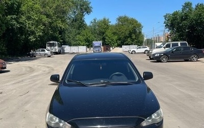 Mitsubishi Lancer IX, 2008 год, 550 000 рублей, 1 фотография