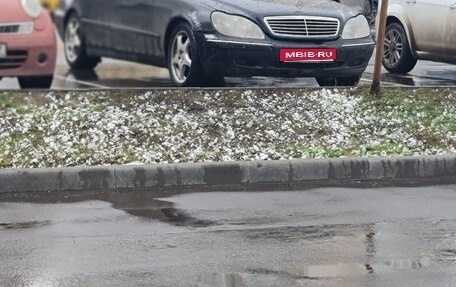 Mercedes-Benz S-Класс, 1999 год, 450 500 рублей, 1 фотография