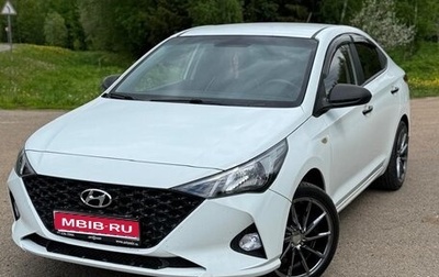 Hyundai Solaris II рестайлинг, 2020 год, 1 300 000 рублей, 1 фотография