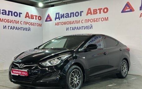Hyundai Elantra V, 2015 год, 1 070 000 рублей, 1 фотография