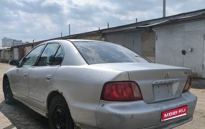Mitsubishi Galant VIII, 2003 год, 185 000 рублей, 1 фотография