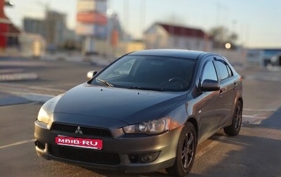 Mitsubishi Lancer IX, 2008 год, 700 000 рублей, 1 фотография