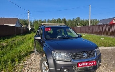 Suzuki Grand Vitara, 2010 год, 1 050 000 рублей, 1 фотография