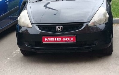 Honda Fit III, 2001 год, 280 000 рублей, 1 фотография