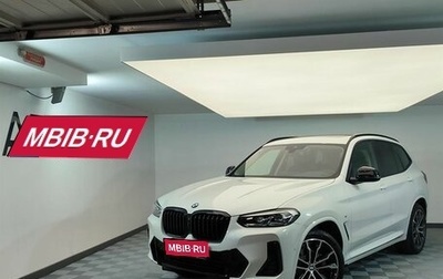 BMW X3, 2024 год, 7 950 000 рублей, 1 фотография