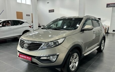 KIA Sportage III, 2012 год, 1 275 000 рублей, 1 фотография