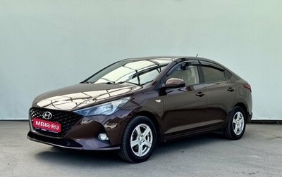 Hyundai Solaris II рестайлинг, 2021 год, 1 540 000 рублей, 1 фотография