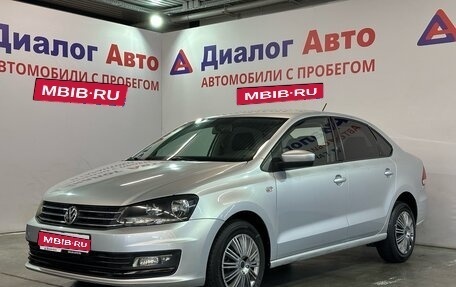 Volkswagen Polo VI (EU Market), 2016 год, 1 079 000 рублей, 1 фотография