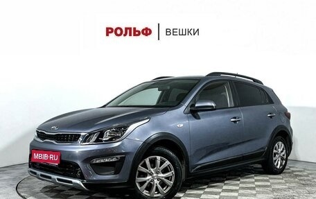 KIA Rio IV, 2018 год, 1 447 000 рублей, 1 фотография