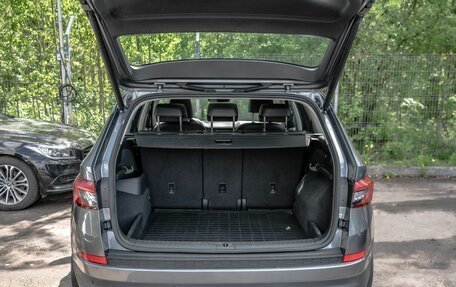 Skoda Kodiaq I, 2020 год, 2 650 000 рублей, 20 фотография
