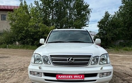 Lexus LX II, 2003 год, 2 050 000 рублей, 3 фотография
