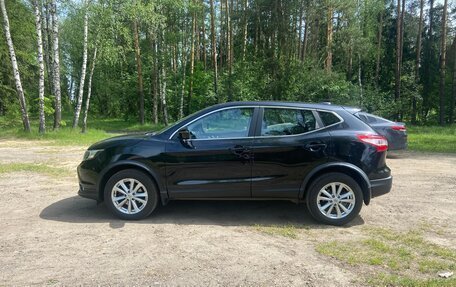 Nissan Qashqai, 2018 год, 1 900 000 рублей, 4 фотография