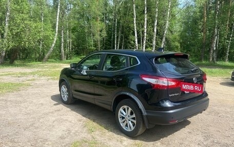 Nissan Qashqai, 2018 год, 1 900 000 рублей, 5 фотография
