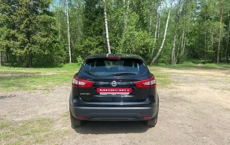 Nissan Qashqai, 2018 год, 1 900 000 рублей, 8 фотография