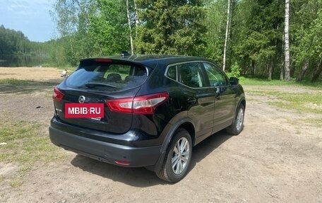 Nissan Qashqai, 2018 год, 1 900 000 рублей, 6 фотография