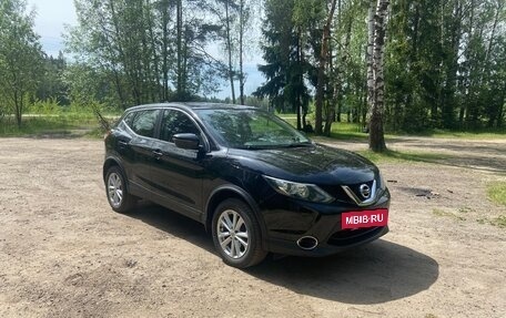 Nissan Qashqai, 2018 год, 1 900 000 рублей, 2 фотография