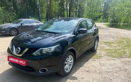 Nissan Qashqai, 2018 год, 1 900 000 рублей, 3 фотография