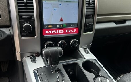 Dodge RAM IV, 2012 год, 3 110 000 рублей, 10 фотография