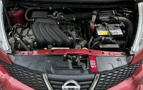 Nissan Juke II, 2013 год, 1 010 000 рублей, 13 фотография