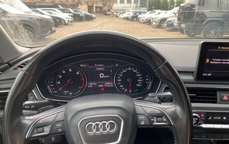 Audi A4, 2017 год, 2 420 000 рублей, 11 фотография