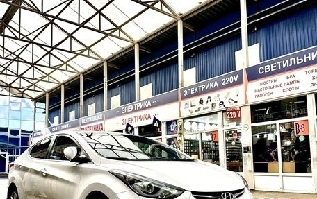 Hyundai Elantra V, 2015 год, 1 400 000 рублей, 4 фотография
