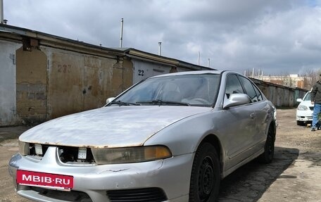 Mitsubishi Galant VIII, 2003 год, 185 000 рублей, 12 фотография