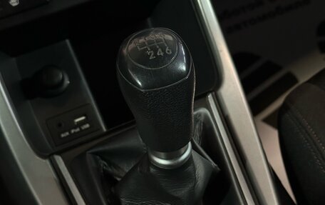 Hyundai Elantra V, 2015 год, 1 070 000 рублей, 13 фотография