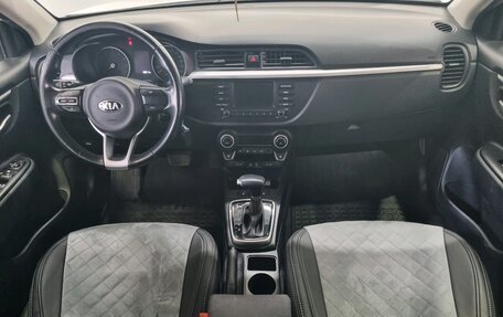 KIA Rio IV, 2018 год, 1 385 000 рублей, 11 фотография