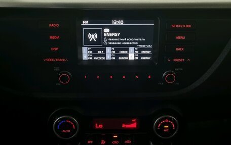 KIA Rio IV, 2018 год, 1 385 000 рублей, 18 фотография