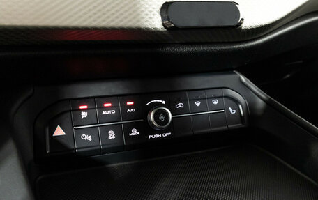 Haval F7 I, 2024 год, 1 990 700 рублей, 19 фотография