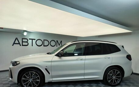 BMW X3, 2024 год, 7 950 000 рублей, 2 фотография