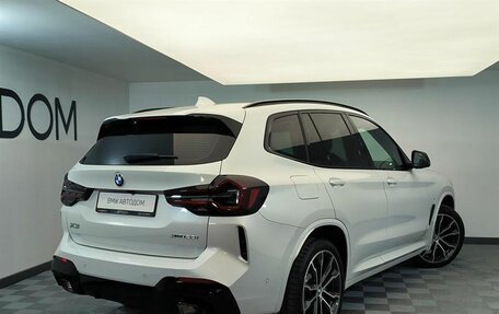 BMW X3, 2024 год, 7 950 000 рублей, 4 фотография