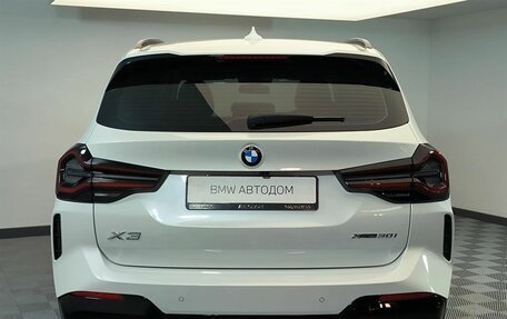 BMW X3, 2024 год, 7 950 000 рублей, 6 фотография
