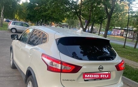 Nissan Qashqai, 2017 год, 1 375 000 рублей, 4 фотография