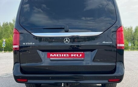 Mercedes-Benz V-Класс, 2021 год, 7 400 000 рублей, 5 фотография