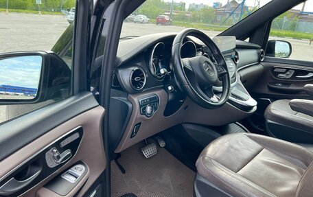 Mercedes-Benz V-Класс, 2021 год, 7 400 000 рублей, 6 фотография